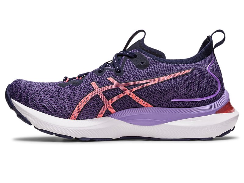 Asics Gel-cumulus 24 Mk レディース ランニングシューズ 紫 コーラル 色 | JP9204-484