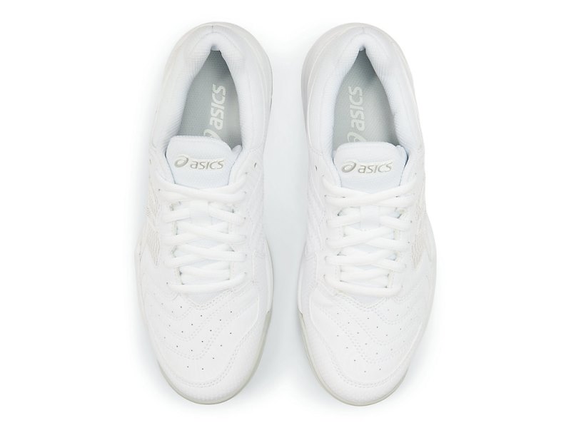 Asics Gel-dedicate 6 レディース テニスシューズ 白 シルバー | JP2780-151