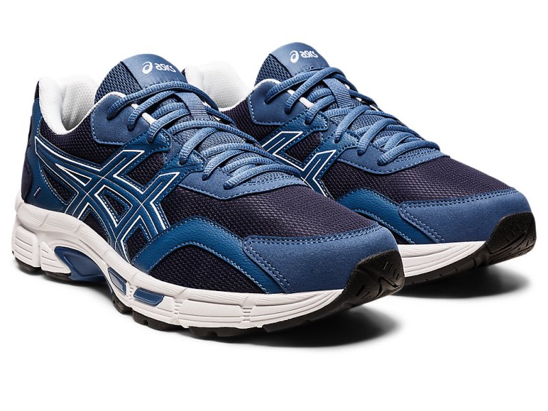 Asics Gel-jOG Mc レディース スニーカー ネイビー 暗グレー | JP8529-539