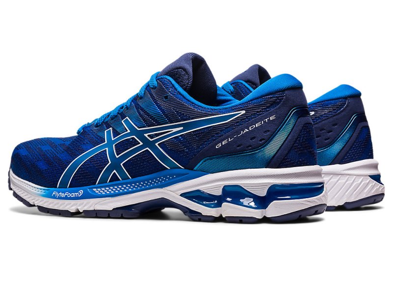 Asics Gel-jadeite メンズ ランニングシューズ 深い白 | JP1598-625