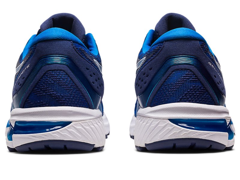 Asics Gel-jadeite メンズ ランニングシューズ 深い白 | JP1598-625