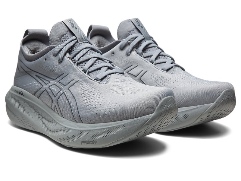 Asics Gel-nimbus 25 メンズ ランニングシューズ グレー グレー | JP0360-536
