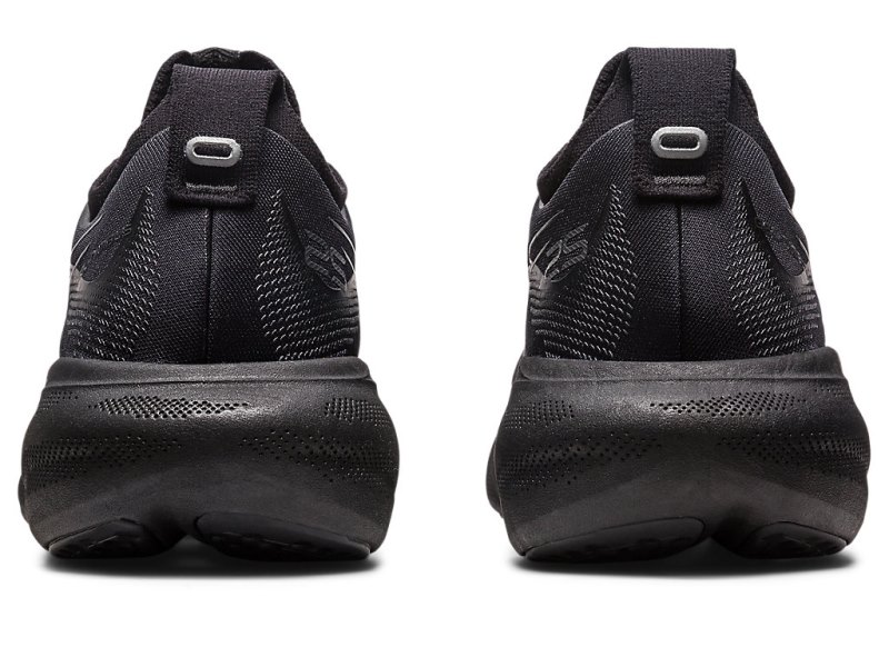 Asics Gel-nimbus 25 レディース ランニングシューズ 黒 深いグレー | JP1511-111