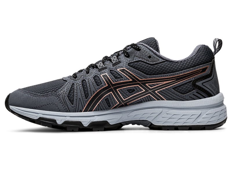 Asics Gel-ventuRE 7 レディース ランニングシューズ 深いグレー ピンク ゴールド | JP7273-354